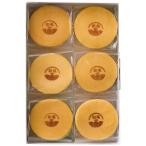  мир ....6 шт. комплект подарок по случаю конца года зима подарок зимний подарок год конец подарок благодарность. подарок беспокойство стал person .waka