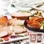 ロースハム＆つるし焼豚詰合せ お歳暮 冬ギフト 冬の贈り物 年末ギフト 感謝の贈り物 お世話になった方に 伊賀上野の里