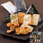  хурма гора select KS-30 подарок по случаю конца года зима подарок зимний подарок год конец подарок благодарность. подарок беспокойство стал person . красный склон хурма гора 