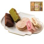 ショッピングバウムクーヘン ダックワーズ＆バウムクーヘン お歳暮 冬ギフト 冬の贈り物 年末ギフト 感謝の贈り物 お世話になった方に 西鎌倉レ・シュー