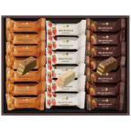  мильфей MF-NN подарок по случаю конца года зима подарок зимний подарок год конец подарок благодарность. подарок беспокойство стал person .me Lee шоколад 