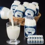 yasda напиток йогурт 12 шт. комплект подарок по случаю конца года зима подарок зимний подарок год конец подарок благодарность. подарок беспокойство стал person .yasda йогурт 