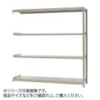 軽中量ラック　耐荷重200kgタイプ　連結　間口1200×奥行600×高さ2400mm　4段　アイボリー（同梱・代引き不可）