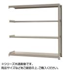 中量ラック　耐荷重300kgタイプ　連結　間口1200×奥行900×高さ1800mm　4段　ニューアイボリー（同梱・代引き不可）