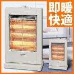 電気ストーブ 換気不要でお部屋の空気を汚さない TEKNOS テクノス ハロゲンヒーター 即暖 PH-1212 (W) ホワイト