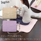 あったかパーソナルマット 80×100cm ホットマット ホットカーペット 椙山紡織 SUGIYAMA アイボリー ピンク SB-HP900