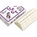  рука ...... внутренний производство пшеница 100% использование 100g×14 пачка холодный пшеница холодный . пшеница вермишель элемент лапша .. река .. рука. лапша .. рука. вермишель отметка .. День почитания пожилых людей подарок гурман 