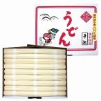 手延べうどん 「国内産小麦100%使用 手延うどん」 100g×27束 乾麺 かも川 かも手の麺 かも手うどん ポイント消化 敬老の日 ギフト グルメ