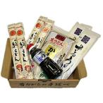 Yahoo! Yahoo!ショッピング(ヤフー ショッピング)送料無料 かも手のわがままセット