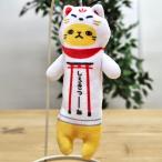  рост ....... Kyoto Kansai . земля производство сувенир ремешок ....-. белый лисица лисица белый .. земля производство товары Kyoto . земля производство подарок 