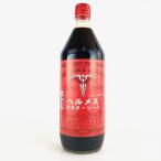 Yahoo! Yahoo!ショッピング(ヤフー ショッピング)ヘルメス ウスターソース　　瓶入り 900ml 大阪 お土産 幻のソース 調味料　串かつ　揚げ物　石見食品工業 地ソース　関西　手土産　人気　贈り物