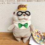  Osaka ограничение Naniwa моти ....mini Osaka Osaka земля производство Osaka . земля производство комедийный диалог .. данный земля моти серии моти серии ka wow so.... мяч цепь 