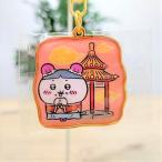 神戸限定 ちいかわ ダイカットキーホルダ