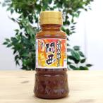  Oliver соус Kansai окономи . соус 150ml Hyogo Kobe . земля производство Oliver земля соус . данный земля соус окономияки соус приправа takoyaki .. предмет подарок 
