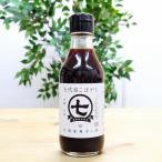 o мясо специальный .. уксус 7 поколения koba cocos nucifera Osaka Osaka . земля производство мясной koba cocos nucifera pon уксус ...ponz мясной соус мясной .. уксус приправа подарок барбекю кемпинг 