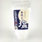 wa... котел .. соль 250g Osaka популярный takoyaki магазин приправа ... земля производство сувенир ваш заказ ......pa... party кулинария 