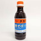 ta кожа . соба соус Osaka Osaka земля соус . земля производство приправа земля соус konamon мука .. Kansai .. предмет .. тест Izumi еда 