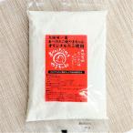 大阪あべの やまちゃん たこ焼粉 300g 大阪 お土産 たこ焼 関西 コナモン おすすめ 売れ筋