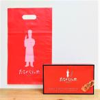 ta. шпаклевка .e12 шт. входит . срок годности . немного короткий . товар становится. быть внимательным если заблаговременно обращайтесь Osaka . земля производство takoyaki способ тест пирог кондитерские изделия популярный шт упаковка 