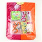 ya... рисовое поле внутренний производство приправа набор различный Osaka Sakai старый магазин японский стиль приправа внутренний производство 7 тест Tang ..... 7 тест плоды зантоксилума один тест красный острый перец приправа приправа 7 тест маленький пакет ваш заказ 