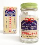  лекарство Lamune серии . земля производство Osaka omamoli Nina -ru наан to kana -ruyo Logo baC20000 Lamune . грудка дагаси .книга@ Osaka земля производство 
