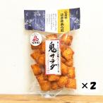 . салат (2 пакет комплект ) закон . храм arare Osaka Osaka . земля производство Osaka земля производство Osaka производство 7 тест ... arare рисовые крекеры закуска sake. кнопка, ручка настройки sake. ..