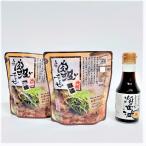  тысяч ... мясо ..2 пакет тысяч ... шар ... соевый соус 1 шт. комплект Osaka земля производство Osaka достопримечательность дефект волна обратная сторона дефект волна популярный магазин retort ваш заказ мясо .. тысяч .. шар ... соевый соус 