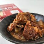 yu....... горло .. пробный (.. комплектация специальный ) включая доставку 150g Osaka Osaka достопримечательность .... жарение .. nikomi тест . retort закуска рис. ..