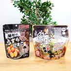  роскошь тысяч ... мясо ... тест установка ... Tama . комплект каждый 1 пакет 250g тысяч .... Osaka земля производство Osaka достопримечательность мясо .. тысяч .. стерильная упаковка 