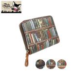 二つ折り財布 べべダヤン 古書 レディース  札入 小銭入れ カード入れ ポケット ウォレット 人気 収納 充実 使いやすい おしゃれ