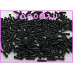 sa. глаз 2mm (1000 штук входит ) solid I .. глаз разница . глаз 