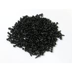 sa. глаз 3.5mm (1000 штук входит ) solid I .. глаз разница . глаз 