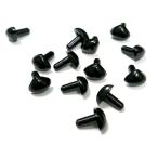 動物の鼻 黒色 15mm（50個入り） 【三角タイプ】  動物鼻 動物の鼻 アニマルノーズ ソリッドアイ