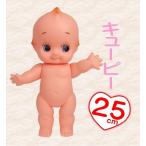 ¹ñ»º ¥¥å¡¼¥Ô¡¼ ¿Í·Á ¿ÈĹ 25cm ¥¦¥§¥ë¥«¥à¥É¡¼¥ë