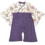  девочка hakama способ детский комбинезон фиолетовый цвет 80cm первый .. "надеты" ребенок младенец 