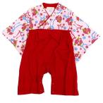 女の子 袴風ロンパース ピンク 80cm   初節句 着用 子供 赤ちゃん