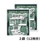ショッピング虫コナーズ キンチョー業務用　虫コナーズ シートタイプ（ガラス用）６枚入×２袋