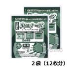 ショッピング虫コナーズ 【店内全品8％OFF】キンチョー業務用　虫コナーズ シートタイプ（ガラス用）６枚入×２袋