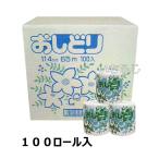 ショッピングトイレットペーパー シングル トイレットペーパー　ＴＲおしどり　１ロール個包装 シングル６５ｍ　１ケース １００ロール入