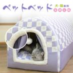  домашнее животное bed подушка собака кошка стирка возможность домашнее животное house модный для помещений теплоизоляция защищающий от холода .... диван различный размер соответствует весна лето осень-зима 