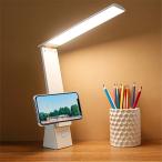 ＼店内全品P5倍!／デスクライト led 電気スタンド タッチ調光 3段階調色 目に優しい USB充電 折り畳み式 スタンドライト 明るい 多角度調整 おしゃれ