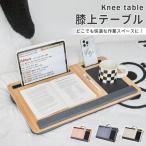  колени сверху стол колено сверху стол подушка персональный компьютер подушка .. соус стол стол колени сверху работа колени сверху подставка имеется перевозка удобный чтение подставка верстак стол бесплатная доставка 