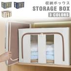  место хранения box ткань складной ящик для одежды 2 шт 3 шт 4 шт 66L одежда место хранения кейс для хранения в машине накладывающийся текстильный окно есть модный компактный вдавлено . inserting бесплатная доставка 