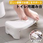  туалет стремянка пассажирский стремянка складной ребенок ребенок туалет sm-z подставка для ног пара класть многофункциональный подставка для ног вспомогательный стульчак туалет тренировка 