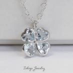 ネックレスアクアマリン四葉四つ葉クローバー40cm10kK10ホワイトゴー...