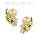 10金 淡水パールピアス スタッドピアス K10イエローゴールド 6月誕生石 10K pearl ( 誕生日プレゼント 女性 レディース )