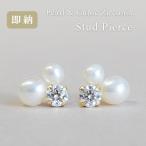 18金 淡水パールピアス スタッドピアス K18イエローゴールド 6月誕生石 18K pearl ( 誕生日プレゼント 女性 レディース )