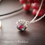 ネックレス ルビー ブルートパーズ エメラルド シトリン サファイア アメジスト ピンクトルマリン 10金 40cm 10k K10 ホワイトゴールド ( 女性 レディース )