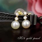 18金 真珠 スタッドピアス キュービックジルコニア K18 ゴールド 18k pearl ( 誕生日プレゼント 女性 レディース )