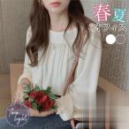 シャツ ブラウス 春夏 秋 シフォン レディース ボリューム袖 長袖 シャツ オフィス トップス 通勤 スーツ インナー 入学式 入園式 20代30代40代50代